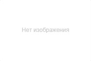 Нет фото Бочка пластиковая с винтовой крышкой 230 л б/у